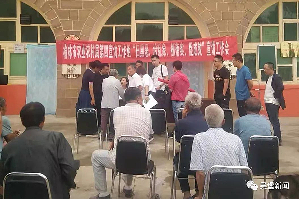 微信图片_20190722092844.jpg