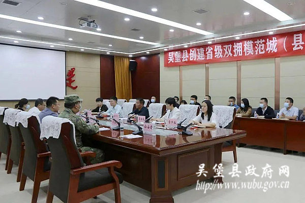 微信图片_20230608090512.jpg